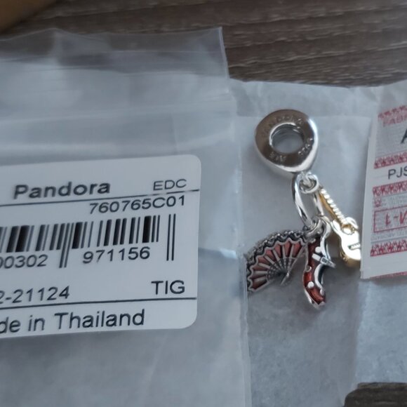 PANDORA SS *Country Edition* Spanish Guitar, Flamenco Shoe & Fan 760765C01 - Picture 4 of 13